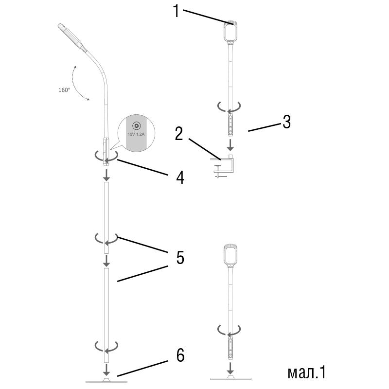 LED Tischlampe XENIA 12W dimmbar, Timer (Tabelle/Boden/clip) - DL4306/B