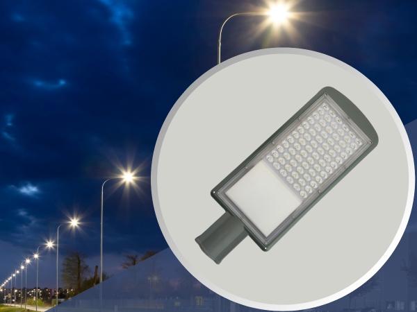 LED Strassenleuchte 60W / 2700K - LSL512