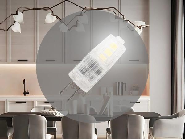 LED Leuchtmittel 1,5W - G4 / SMD / 4000K - ZLS421 1