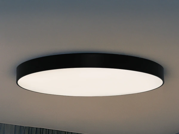 LED-Deckenleuchte 200W - CL7133