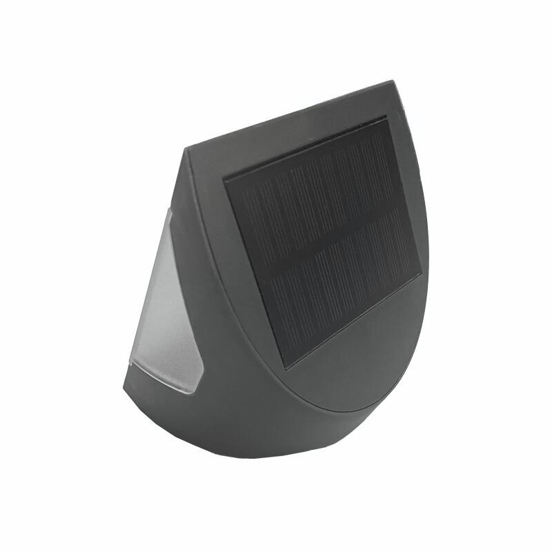 Solar-Außenwandleuchte mit LED Grau 3W / 3000K / 4000K - LS225