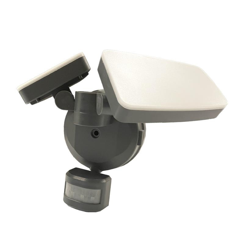 Grauer LED-Außenstrahler mit PIR-Sensor 24W/3000K/4000K/6000K - LFX225 12