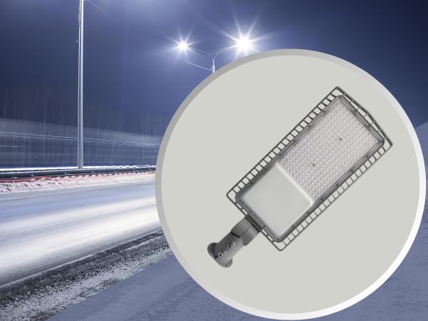 LED Strassenleuchte 100W / 5000K - LSL723