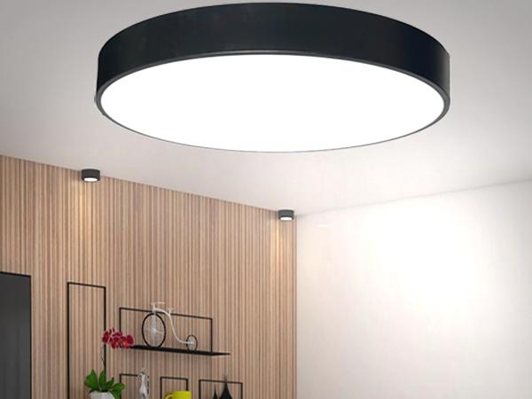 LED Leuchte 150W / 4000K - LCL7124 1