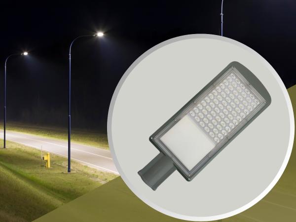 LED Strassenleuchte 60W / 5000K - LSL522