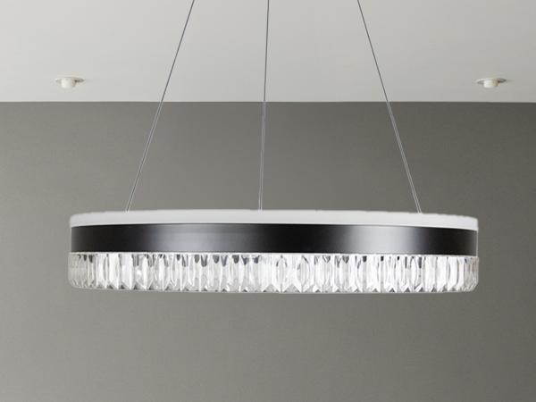 LED Hängeleuchte mit Fernbedienung 80W - TA2302/B