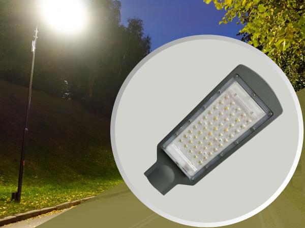 LED Strassenleuchte 50W / 4000K - LSL322N